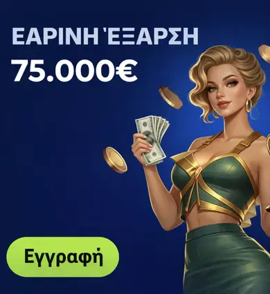 background image mob